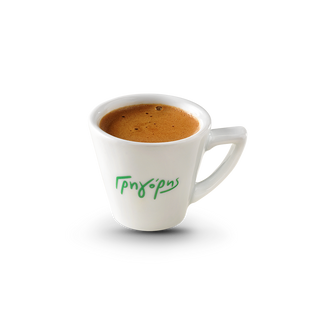 Greek coffee