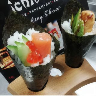 41 Cono de Salmón (1Ud)