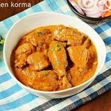 Chicken Kruma