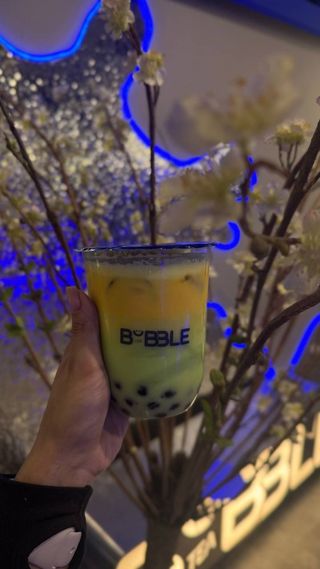 Матча з Пудінгом 700 мл