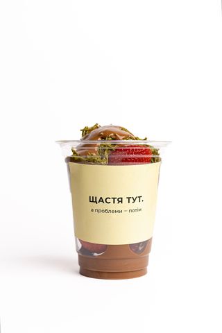 Полуниця в шоколаді та фісташковою начинкою (290г)