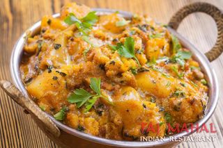 Алоо Гоби (400г)