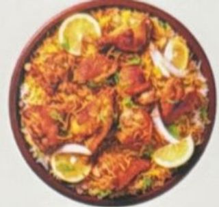 Chicken biryani
