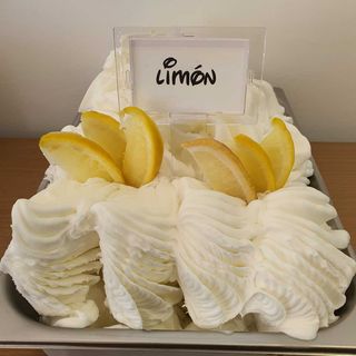 Helado De Limón (1 Lt.)