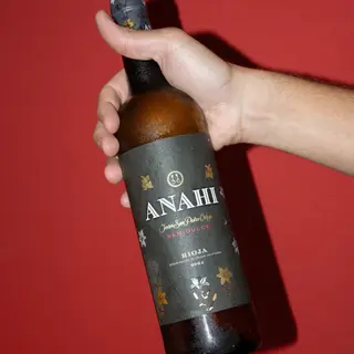 Anahi (dolç)