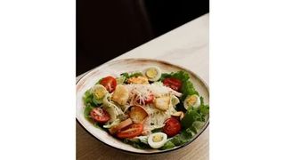 Салат "Цезарь" с курицей