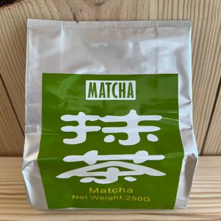 Té Verde En Polvo Matcha 250 G