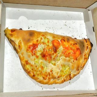 Pizza Calzonne Gula (33 Cm.)