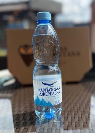 Джерельна 0,5л