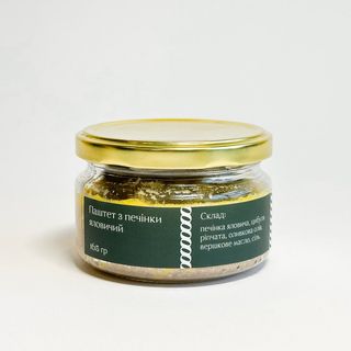 Паштет з печінки яловичий 165 гр