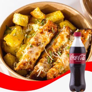 მილანეზე მოცარელათი & გამომცხვარი კარტოფილით +კოკა-კოლა კლასიკი - 0,5ლ