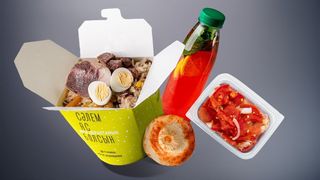 Комбо Ханзада