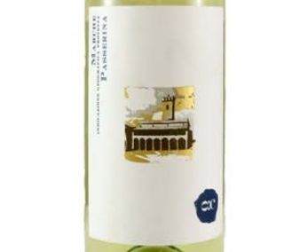 Passerina Cantina Offida