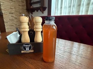 Напій "Узвар" 500 мл (500g)