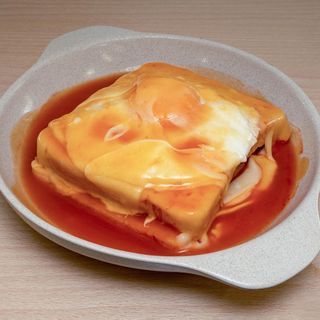 Francesinha Especial