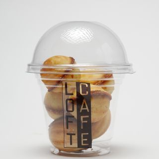 Горішки зі згущеним молоком в пачці