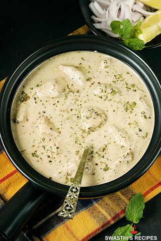 Chicken Korma