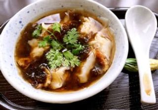123. Sopa De Wan Ton