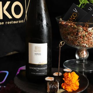 979 Gewürztraminer Alto Adige DOC Meran