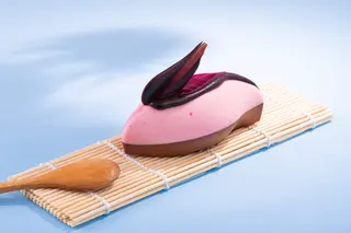 Cherry Ruben
