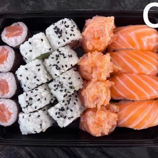 Sushi C1