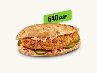 Піта Кріспі (200g)