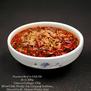 Carne de vita fiarta 水煮牛肉