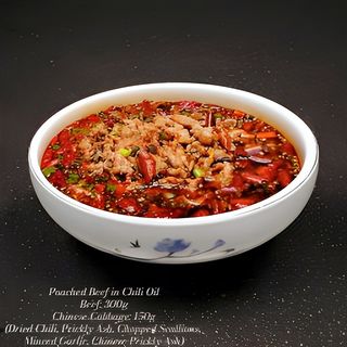 Carne de vită fiartă 水煮牛肉
