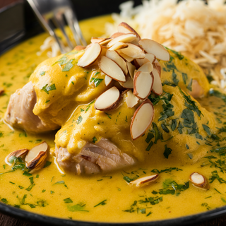 Frango Korma
