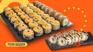 Сет Теплий 40 шт.