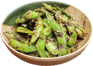 Edamame Trufado 