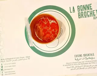 Sauce Couscous 