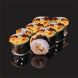 Запечённый с угрём (8 шт)