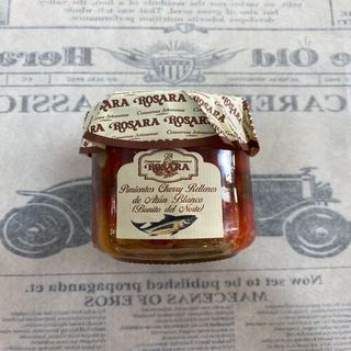 Pimientos Cherry Rellenos De Atún Blanco 185 Gr.