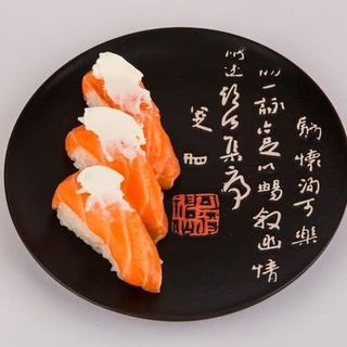 Sushi Salmón Con Queso (3 Pzs.)