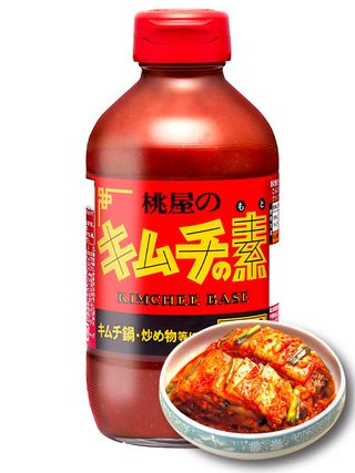 Mayo-Kimchee