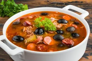 Солянка класична (400 гр.)