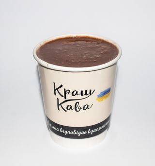 Гарячий Шоколад ХL (390мл)