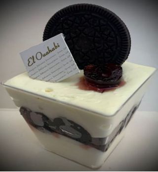 Saveur Cake Chocolat Blanc Vanille et Caramel 