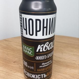 Квас чорний 0,5 л