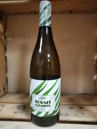 Botani Azahar Vino Blanco 75Cl