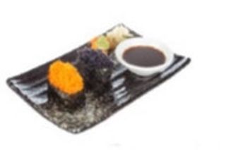 Gunkan De Tobiko (2 Uds.)