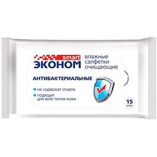 Влажные салфетки 15шт.