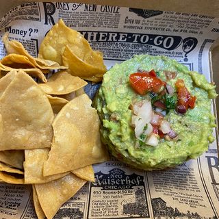 Guacamole con totopos (Vegetariano)