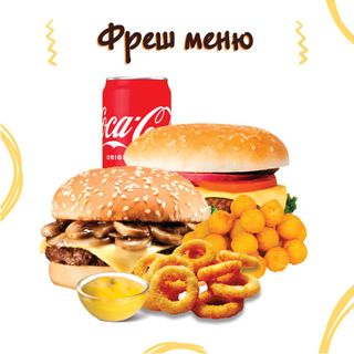 Фреш меню