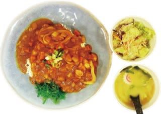 38.Kotei-Shoku Mariscos Curry.