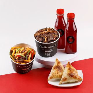 Комбо микс   "Фри с мясом и Казан-кебаб с мясом"