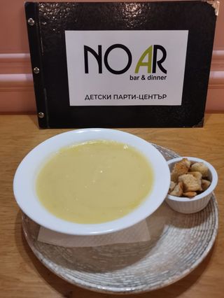 Картофена крем супа