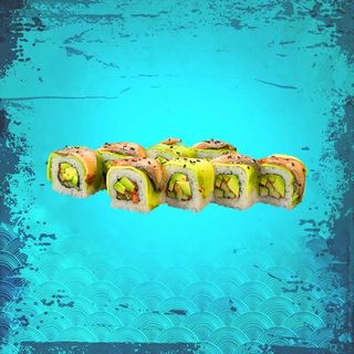 УНАГИ РОЛ 8 БР.