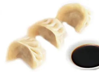 42. Gyoza - 3 pezzi